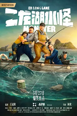 3dxxxx怪物xxxx无尽